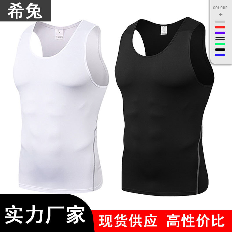 Sports PRO Men's Training Tight Vest Sleeveless Basketball Fitness Running Sports Quick Dry Vest Clothes Summer