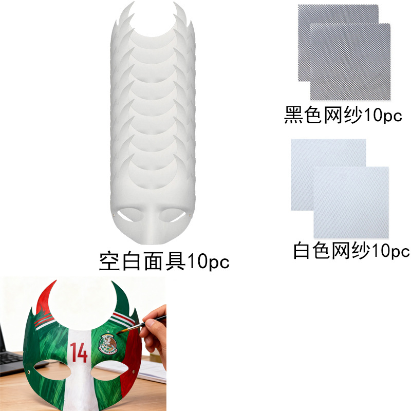 Niños DIY cara completa máscara de zorro pulpa masculina máscara dibujada a mano en blanco 12 máscara del zodiaco pintada calabaza