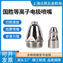 ����P80���I���x��늘O���� ���^�����׿ո�ð늘O����