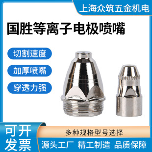 ����P80���I���x��늘O���� ���^�����׿ո�ð늘O����