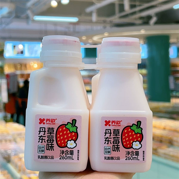 Strawberry, 260 ml