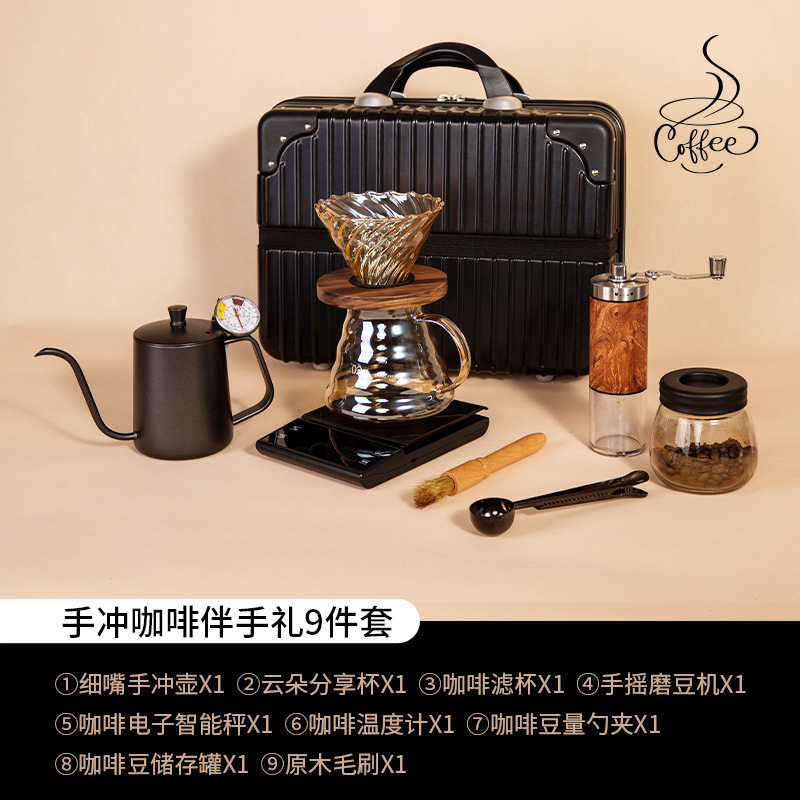 Máquina de café de molino de mano cafetera de café de mano set de regalo de apertura de negocios regalo de mano logotipo personalizado