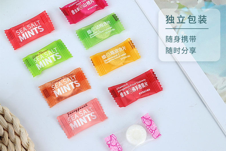 维C含片糖_12.jpg