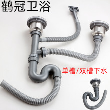 ˮ����ˮ����ˮ�ܲ��費�P䓏N����ˮ��ϴ�������������ˮ���p��