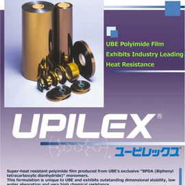 功能薄膜;离型膜;绝缘带