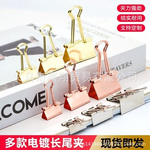 �羳19mm��ɫ�Lβ�A��Ʊ����ɫ�Lβ�A�ļ��AͲ�b��β�F�A���yɫ
