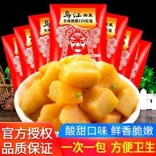 �������ե��22g*15��С���b����ե���ݲ��_ζ��˴���}��