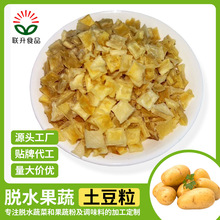 �S�����lÓˮ����������Ƭ�����l��ĥ��500g/��20kg/��Óˮ�߲�