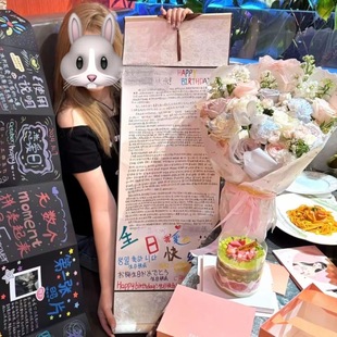 Xiaohongshu Same Style Extra-Long Handwritten Love Letter 1m Love Letter Scroll Handwritten Letter Thickened DIY Material Package Confession