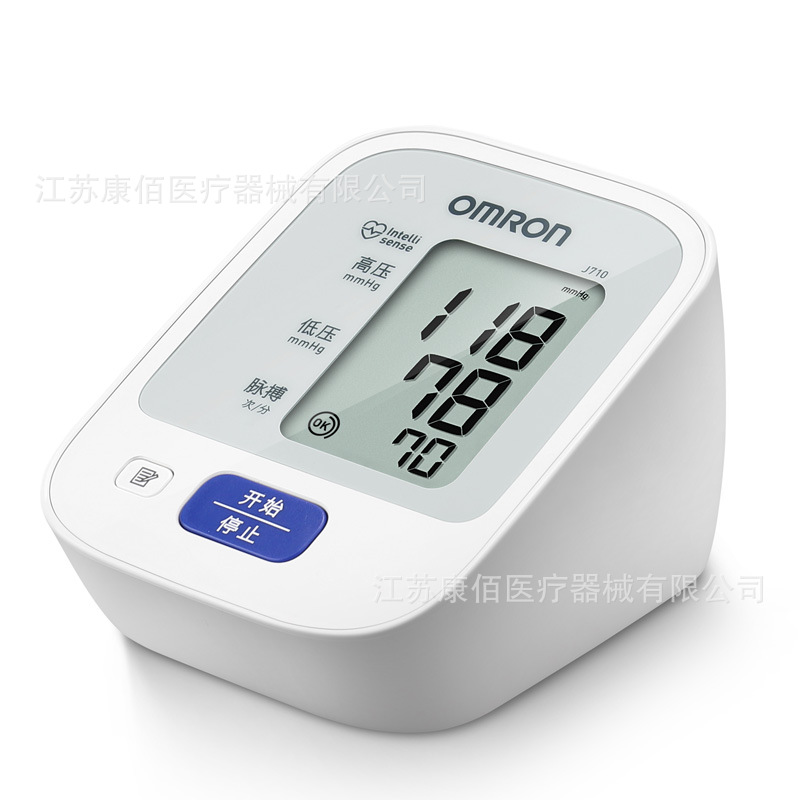 Omron blood pressure monitor J710 origin...