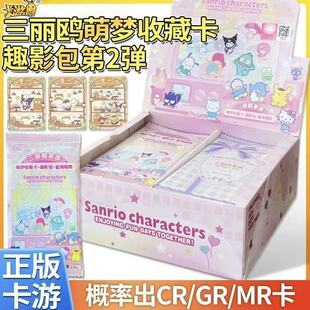 ���濨�������t��Ƭ�ڶ����ȉ��ղؿ����۾���˪ȤӰ������