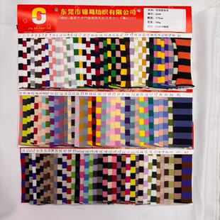 �r��T���B��ȹ���bᘿ����� 32s�������� 1x1cm�l�y�Ứ�������l