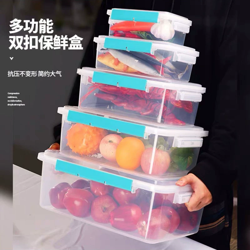 嘉宝 PP large capacity double buckle rectangular kitchen commercial crisper plastic storage box refrigerator special transparent box
