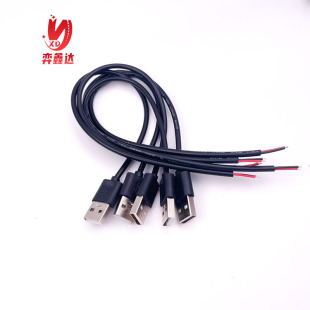 2оUSB�Դ�����^��늾����^�����L��led���B�Ӿ��_�P��30cm 2A