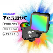 2025新款vl49rgb补光灯迷你口袋全色彩拍照摄影手机相机配件