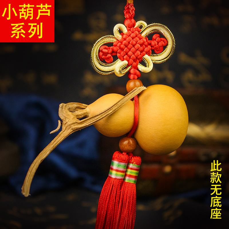 Jugar con colgantes de calabaza, escultura, escultura, decoración del hogar, sala de estar, calabaza natural, puerta a puerta, dinero de cobre.