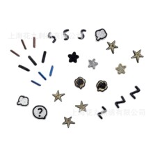 ���� ������ᘼ��lDIY�����b��N �٠C���N �����Ʒ�l����Ь��