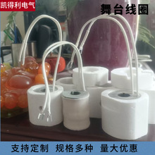 现货供应舞台喷花机感应线圈加热高温线缆感应圈电磁感应线圈