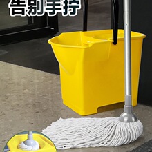 吸水拖把挤水桶套装圆头棉线拖布头酒店工厂普通老式墩布毛巾地拖
