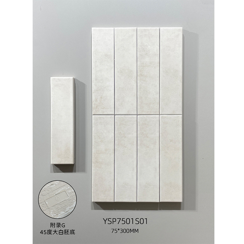 Stone pattern series 01