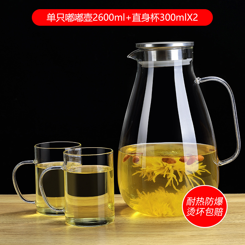 1 Dudu pot 2600ml+2 with a cup