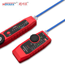 ������F؛NF-810�W�j�����x�������x�W���y���xpoe������