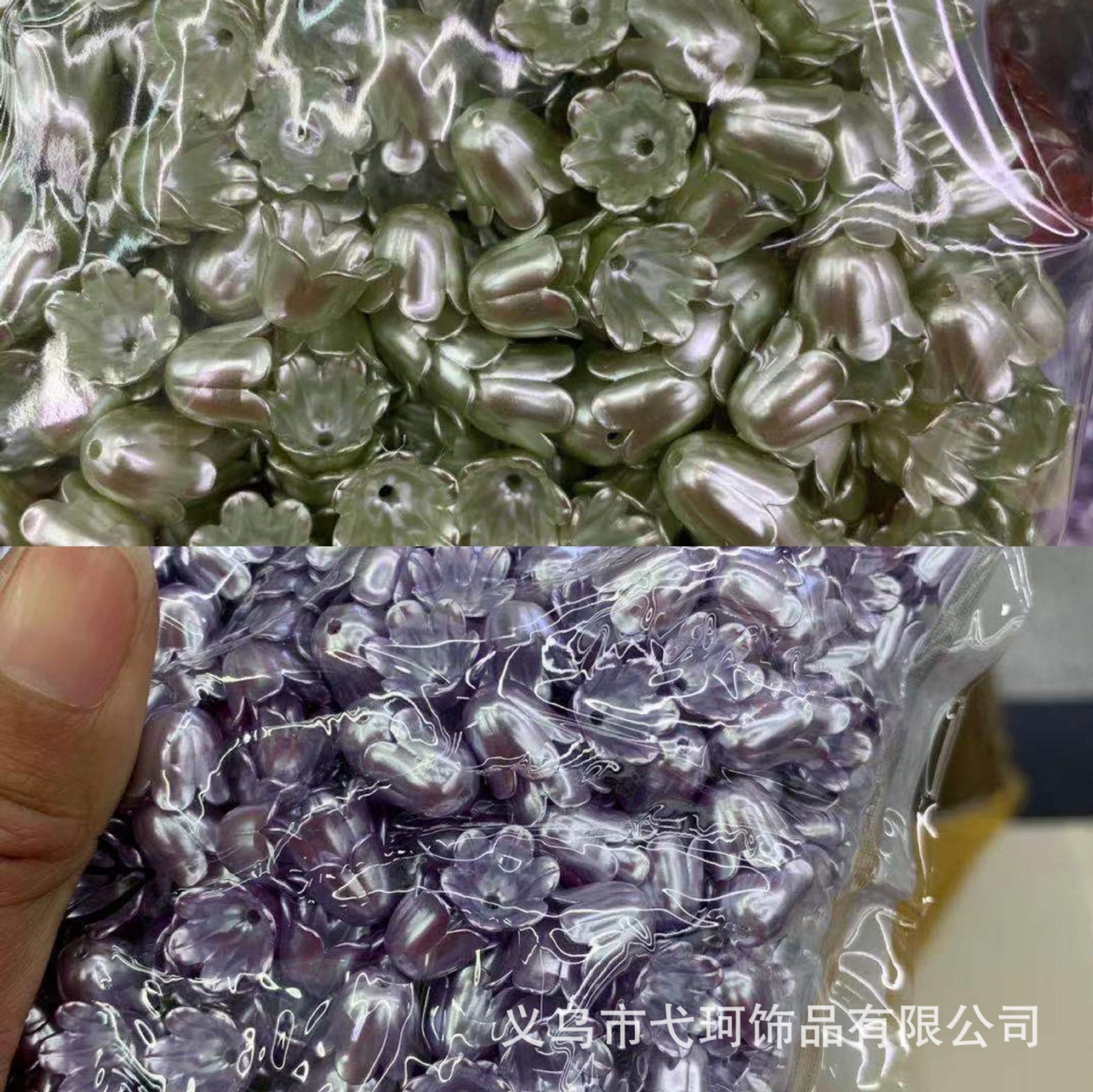 QQ Picture 20211111195106