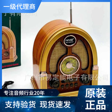 Eletree�͹�NS-7061BT�{����푱�yʽ�����������쾀�忨�����C