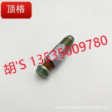 RE536274Լ���϶�724P/724K/724L 744K/744L/770G/772G/824L/870G