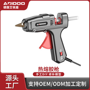 �����z����ͯ�ֹ����ß����z����ճ���������z��7-11mm�zˮ���ۘ�