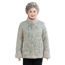 中国风妈妈冬装加厚棉服老年人奶奶花棉袄加绒棉衣2025年新款外套