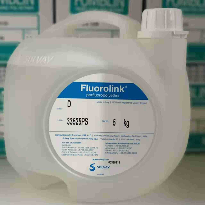FLUOROLINK D苏威防水防油剂原料