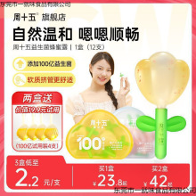 �ٷ���ʮ�����¶�������_�� �Юa�D����˨�ۼ� ���˃�ͯ