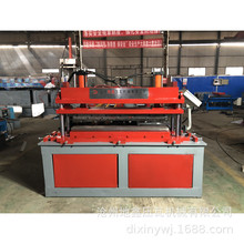 մɱ}ٰʹÏͺzC ӉһwC