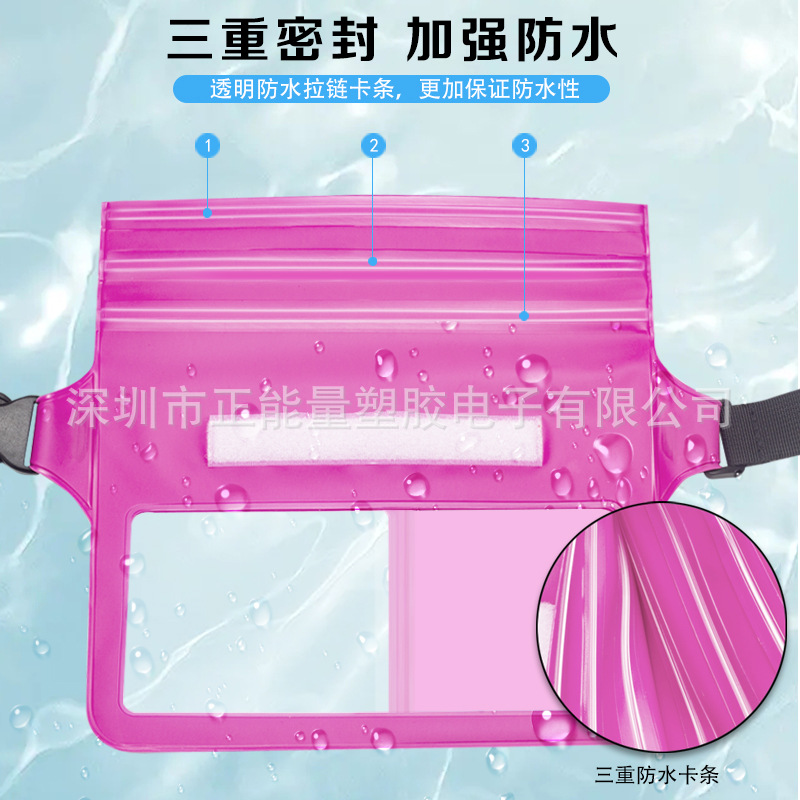 Bolsa impermeable para la cintura de PVC de gran capacidad, ajustable, táctil, de doble uso, bandolera, portátil, para teléfono móvil, banco de energía, almacenamiento. image 3