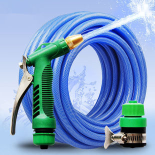 Water Pipe Water Gun Universal High-Pressure Car Wash Water Gun Flower Watering Tool Car Wash Car Water Gun Head Anti-Freeze Explosion Hose