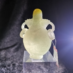A-Grade Blue Water Double Seal Dragon Snuff Bottle Jadeite Natural Jade High-End Gift Jewelry Decoration