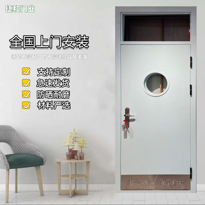 Middle Opening School Gate Engineering Gate Courtyard Anti-Theft Door Entrance Door Villa Door Zinc Alloy Cold Rolled Plate