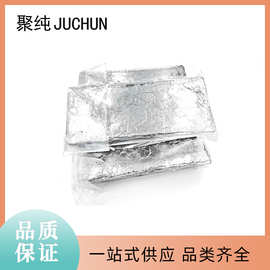 4N-5N高纯金属碲锭Te 碲化物二氧化碲生产 碲粉碲珠碲粒供应等