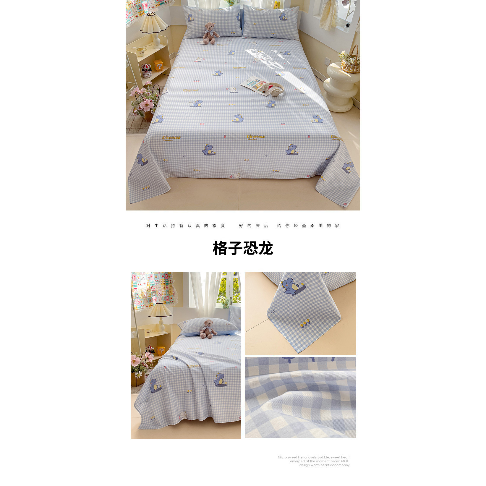 Temporada de apertura sábana de algodón puro de dibujos animados fresco pieza individual 100 edredón floral de algodón juego de tres piezas de funda de almohada de dormitorio individual