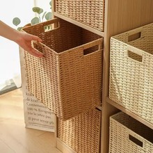 收纳筐仿草编桌面零食收纳篮家用编织可制定仿藤编储物玩具收纳盒