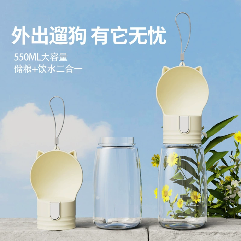 Собака портативный стакан для воды Большая емкость