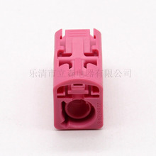 2289724-8 1芯汽车连接器粉色数字收音机和导航天线电缆插头