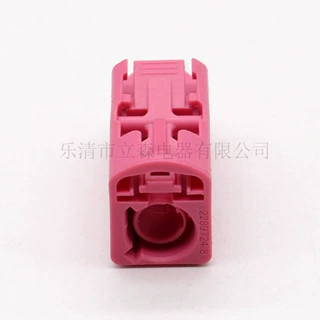2289724-8 1芯汽车连接器粉色数字收音机和导航天线电缆插头
