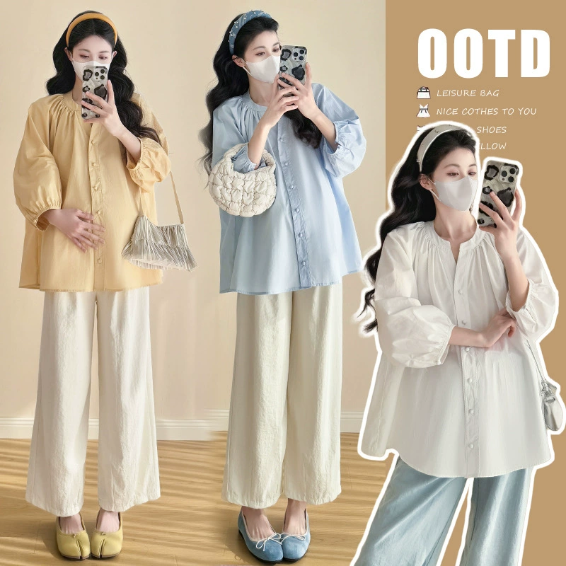 Набор для беременных ранней весной 2025 новая рубашка свободная повседневная топ + удобные брюки для беременных