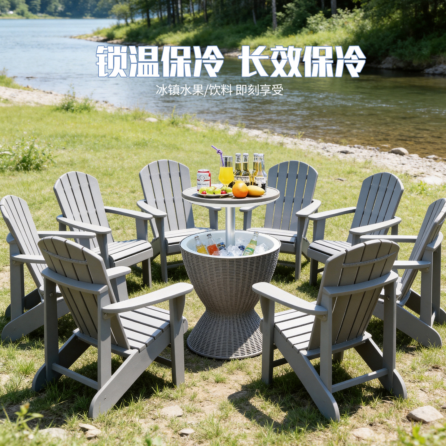 Bar Jicheng incubador de bebidas refrigerador barril de hielo al aire libre camping picnic al aire libre