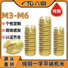 ���~һ�ֲۙC���ݽz�_�۾o����ᔶ�λ�ݽzᔟo�^픽z���lM3M4M5M6