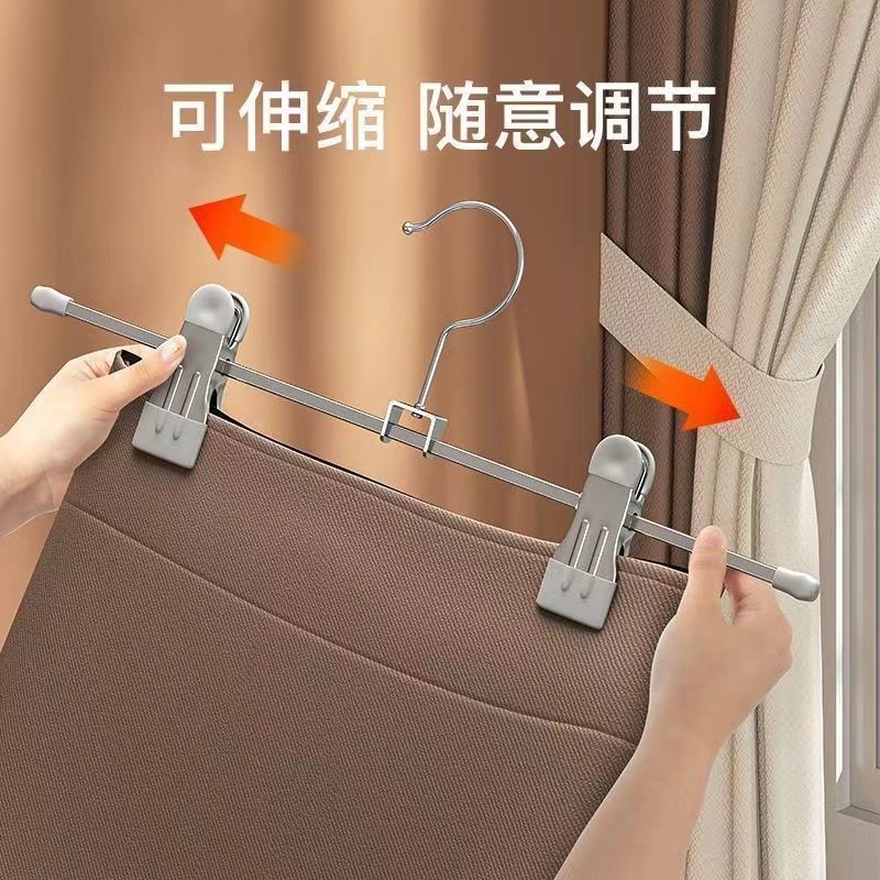双夹裤架夹子款夹裤子挂家用收纳裙子防滑晾晒可伸缩不锈钢裤夹|undefined