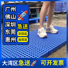 ���Ϸ����|���ˮ��̨��؛��|�߉|�}�忨��A���бP �����Ǽ��l