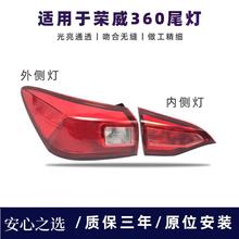 ���m��춘s��360 15-17���s�� β�� ��β�� ��܇�� �x܇�� �뿂